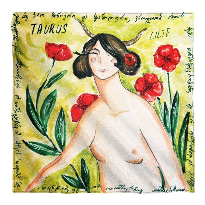 zodiaqos-sharfi-afirmatsiebit---kuro