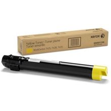 Product image of Cartridge/ Xerox Original/ Xerox 006R01704 ALTALINK C8030/C8035/C8045/C8055/C8070 Toner Cartridge Yellow  (15000 Pages)