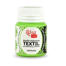 Product image of ROSA Talent lime 20მლ ტექსტილის საღებავი 