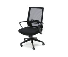 Product image of MY OFFICE გორგოლაჭებიანი სავარძელი