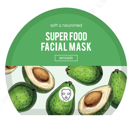 sakhis-nighabisuper-food-facial-sheet-mask-avocado