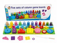 Product image of მრავალფუნქციური ხის საგანმანათლებლო სათამაშო
