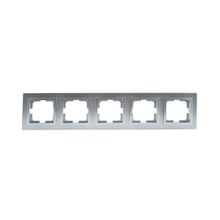Product image of ჩარჩო ხუთიანი   DESPINA Silver - 102-210000-164