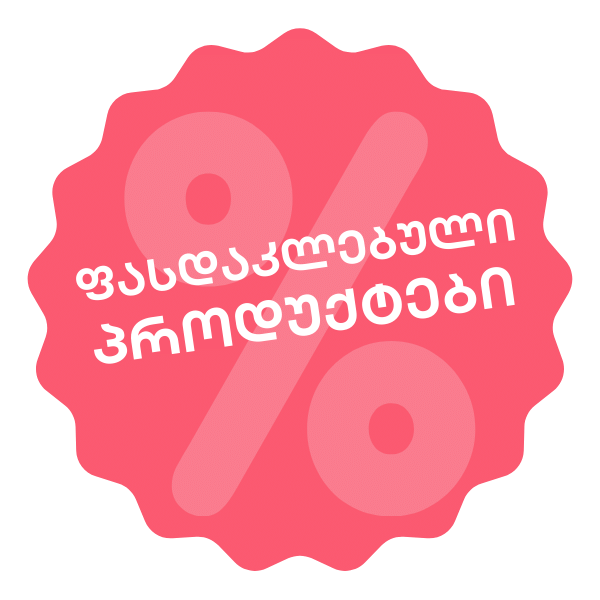 image of category