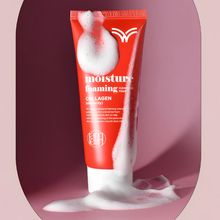 Product image of LAMELIN MOISTURE FOAMING CLEANSING FOAM COLLAGEN 100მლ სახის დასაბანი ქაფი
