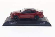Product image of BMW G82 M4 Competition (2023) – კლასიკური მოდელი