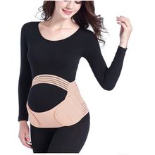 Product image of საორსულო კორსეტი SL 244