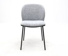 Product image of LABORATORY MY HOME სკამი