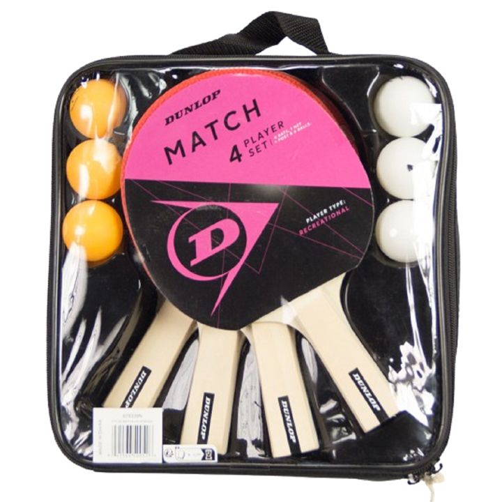 dunlop-826dn679338n-magidis-chogburtis-kompleqti