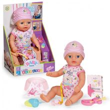 Product image of BB სათამაშო ინტერაქტიული თოჯინა
