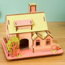 Product image of 3D wooden puzzle B-033