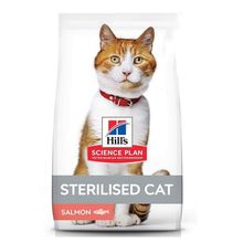 Product image of Hill's 15კგ მშრალი საკვები სტერილიზებული კატებისთვის ორაგულით