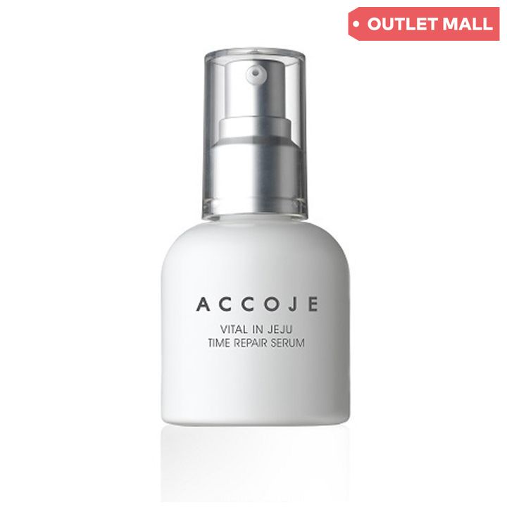 accoje-aghmdgeni-shrati-50ml