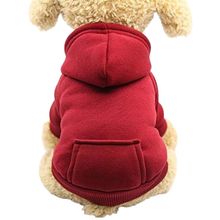 Product image of ძაღლის ტანსაცმელი (XS)