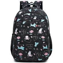 Product image of Haslor სასკოლო ზურგჩანთა 46X33X20სმ