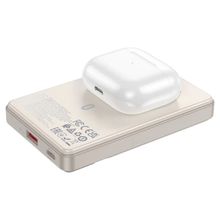 Product image of Power Bank/ Hoco Q18 Tourer 22.5W fully compatible power bank with magnetic fast (10000mAh) milky white