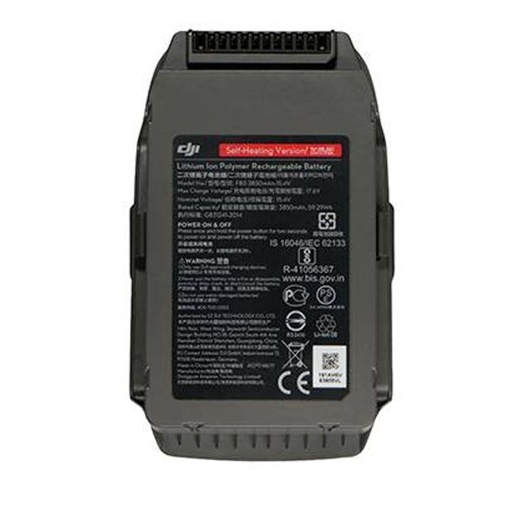 dji-mavic-2-enterprise-self-heating-flight-battery-elementi