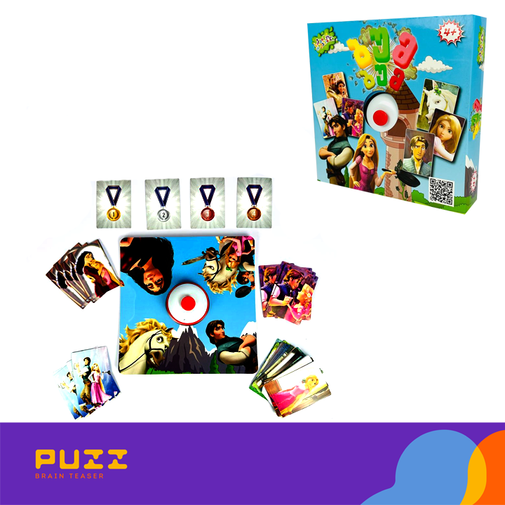 samagido-tamashi---bum-bum-rapuntseli