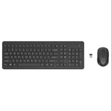 Product image of HP 330 WIRELESS BLACK 2V9E6AA უსადენო კლავიატურა და მაუსი