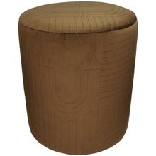 Product image of LABORATORY MY HOME პუფი