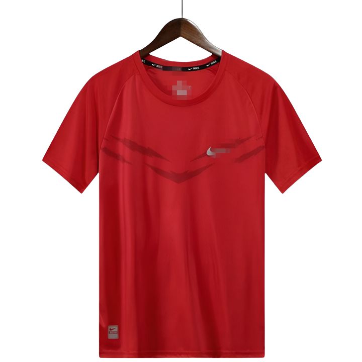 nike-maisuri