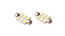 Product image of სალონის ნათურა დიოდური (წყვილში)