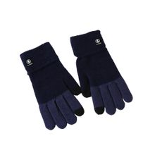Product image of ზამთრის სქელი ხელთათმანი/ხელთათმანები