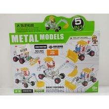 Product image of METAL MODELS ''CONSTRUCTION" კონსტრუქტორი