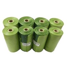 Product image of ბიოდეგრადირებადი პარკი