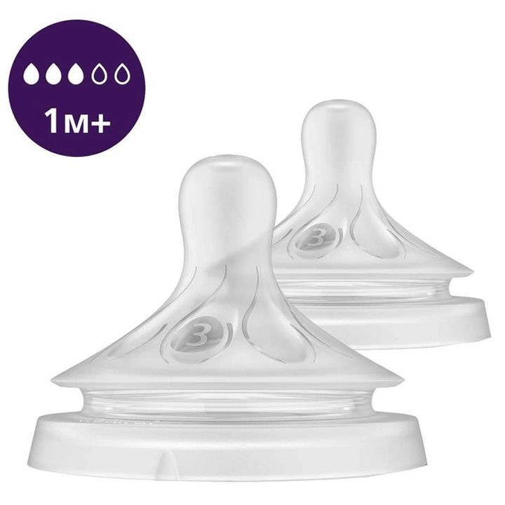 philips-avent-natural-response-2ts-botlis-satsovara-1-tvidan-photo-2