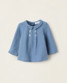 Product image of ZIPPY  ბავშვის მაისური