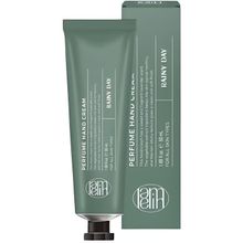 Product image of LAMELIN Perfume Hand Cream - Rainy Day ხელის კრემი