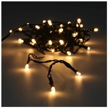 Product image of Avatar საახალწლო განათება