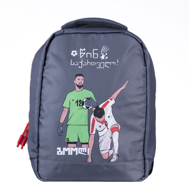 saskolo-chanta-tsin-saqartvelo-photo-4