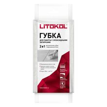 Product image of კომბინირებული ღრუბელი