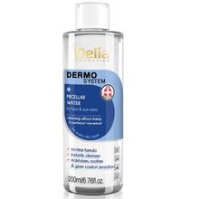 Product image of Delia DERMO SYSTEM 200მლ სახის გამწმენდი მიცერალური წყალი