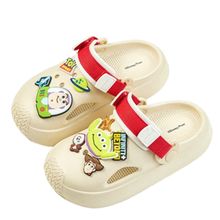 Product image of საბავშვო ჩუსტი