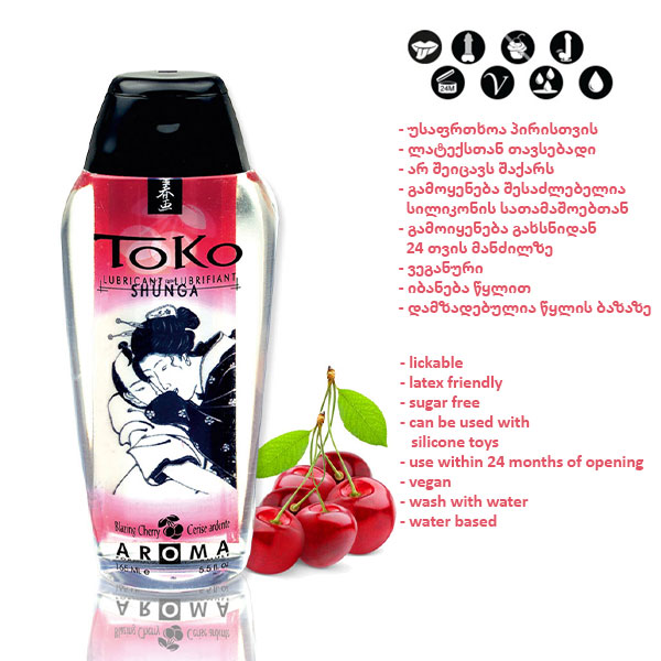 shunga-165-ml-lubrikanti-photo-2