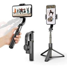 Product image of Q08 Gimbal უნივერსალური სტაბილიზატორი