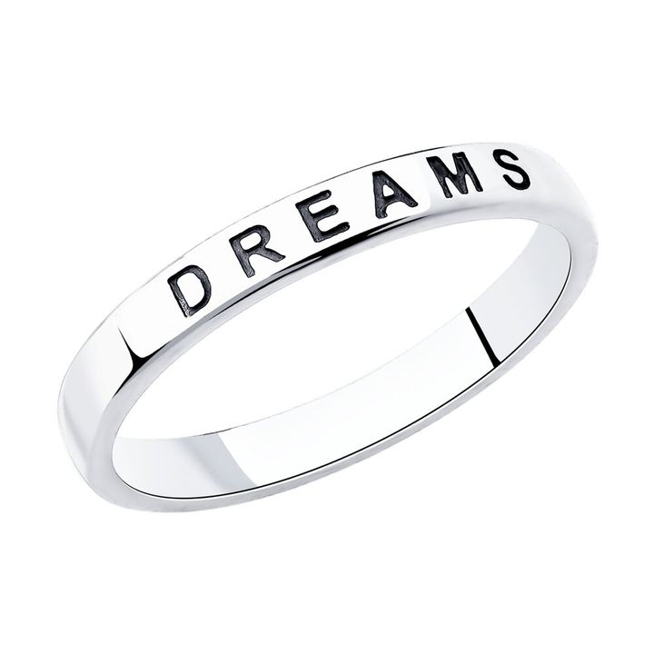 redberry-vertskhlis-bechedi