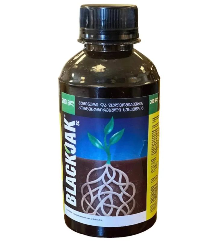 mikoriza-300ml---organuli-sasuqi