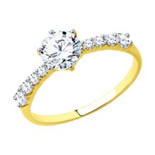 Product image of Redberry ოქროს ბეჭედი