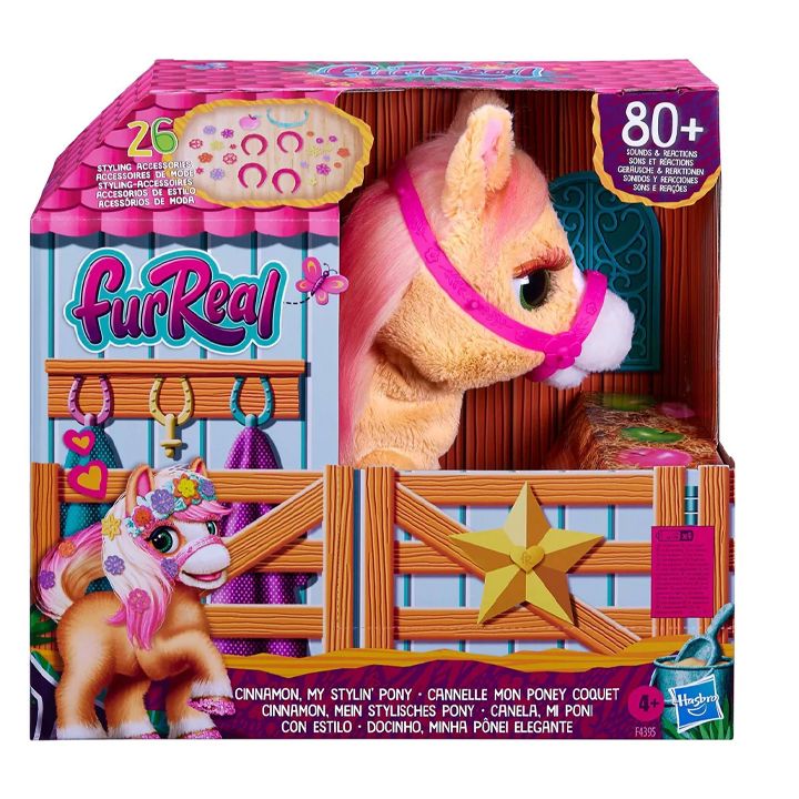 hasbro-interaqtiuli-poni-sinamoni-photo-3