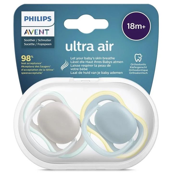 philips-avent-ultra-air-2ts-matquara-18-tvidan-photo-2
