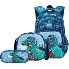 Product image of Haslor სასკოლო ზურგჩანთა კომპლექტი 3-in-1  41X30X16სმ