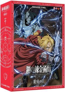 Product image of Fullmetal Alchemist: Brotherhood - The Promised Day Board Game - JP/EN/DE/FR