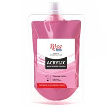 Product image of ROSA 200მლ Light Pink აკრილის საღებავი 