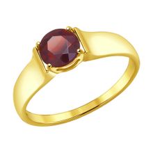 Product image of REDBERRY  ოქროს ბეჭედი
