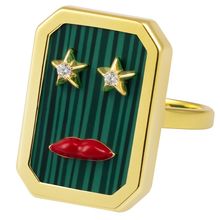 Product image of Eshvi MALACHITE KISS FACE ბეჭედი