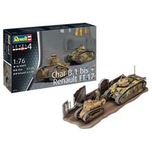 Product image of Char B.1 bis & Renault FT.17 ასაწყობი კონსტრუქტორი